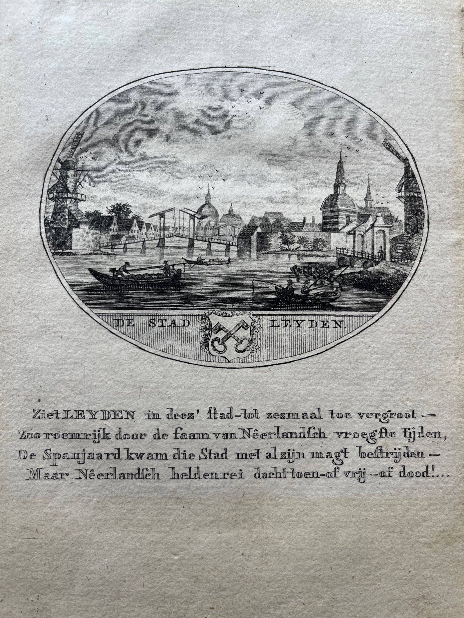 Leiden, leyden, old print, antique prints, oude prent, antieke prent, engraving, gravure, brouwer, ollefen, bakker, holland, city view, gezicht, zuid holland, dutch